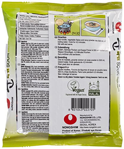 Nong Shim Instantnudeln, Veggie Ramyun, mild, 20er Pack (20 x 112 g) - 4