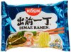 Nissin Demae Ramen Seafood, 5er Pack (5 x 100 g Beutel) - 1